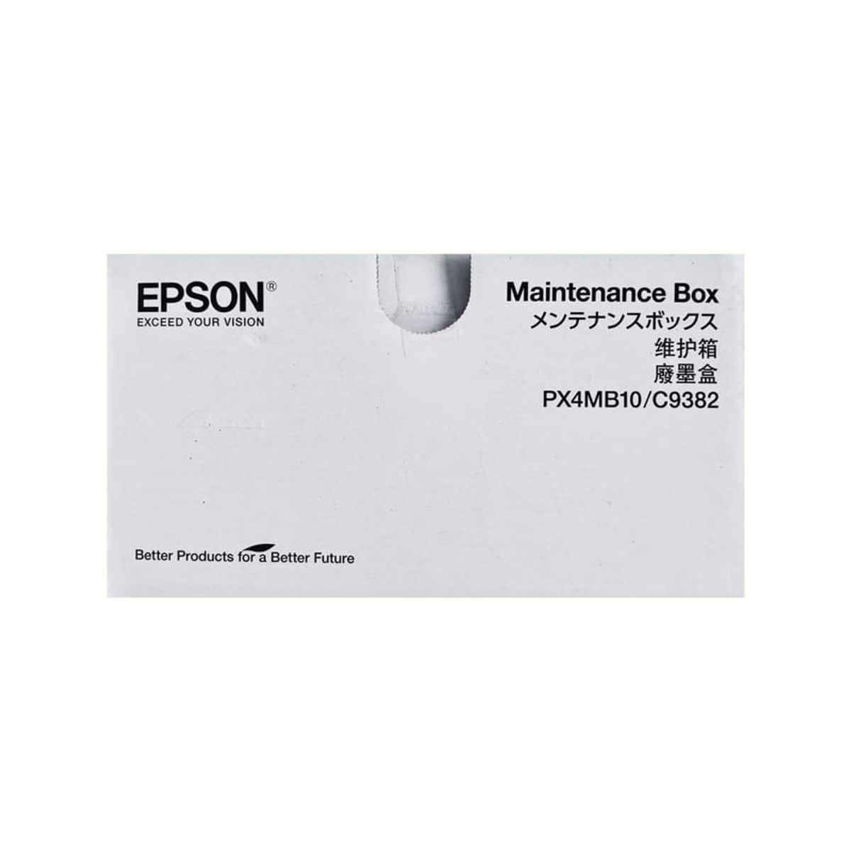 EPSON - Caja DE Mantenimiento PX4MB10 impresora epson WORKFORCE ORIGINAL