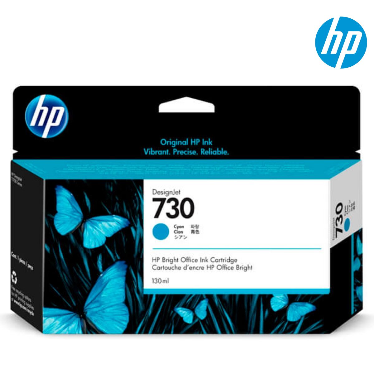 HP - Cartucho de Tinta HP 730 Cyan Original 130 ml