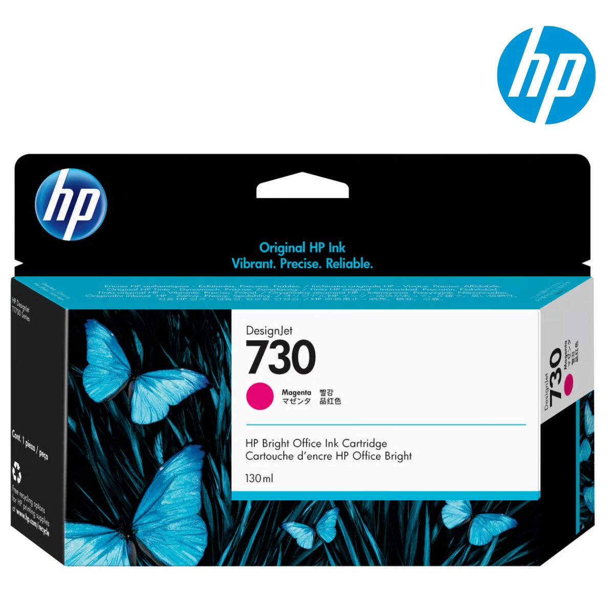 HP - Cartucho de Tinta HP 730 Magenta Original (130 ml)