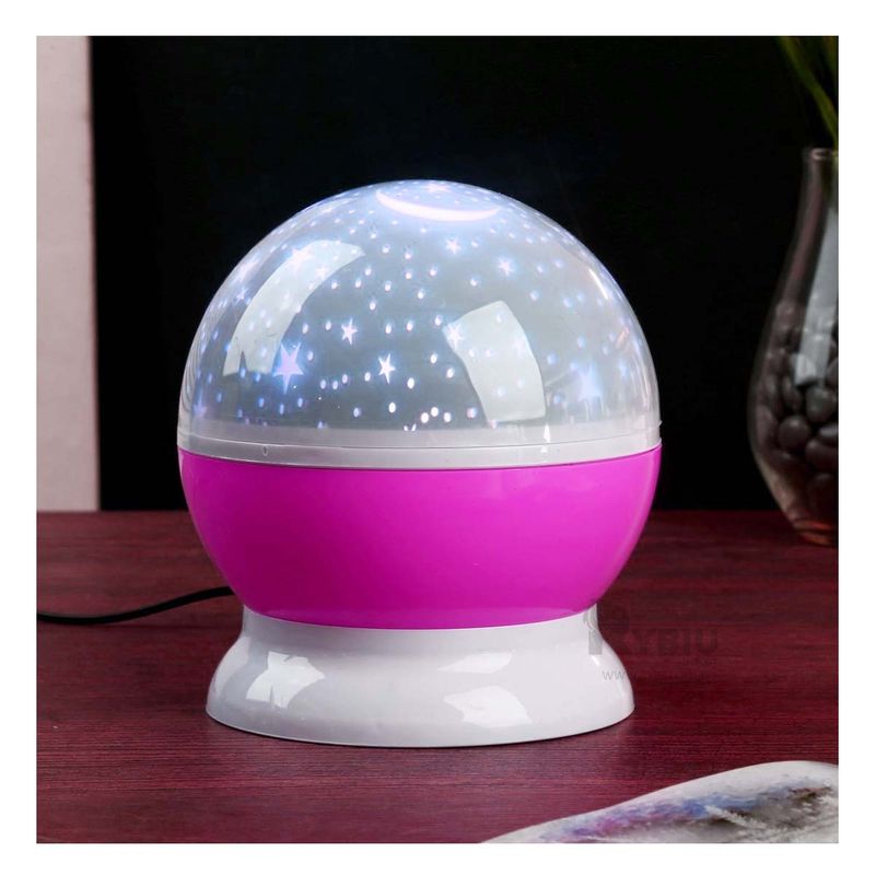 GENERICO - Proyector Tecnologico y Novedoso Fucsia Y+Papel de Regalo