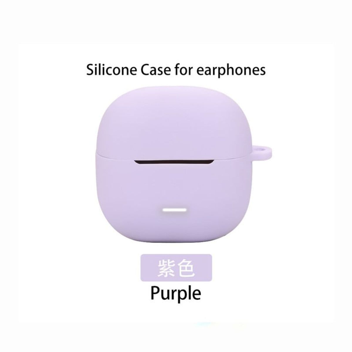 CASE - Funda de Silicona Para Xiaomi Buds 6 Lite - Lila