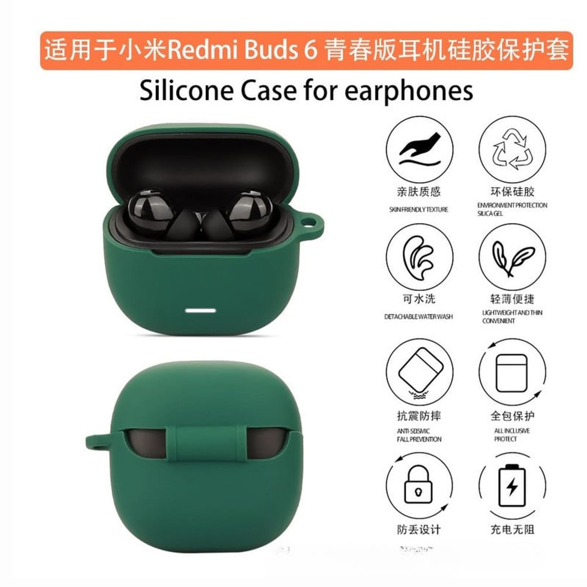 CASE - Funda de Silicona Para Xiaomi Buds 6 Lite - Verde