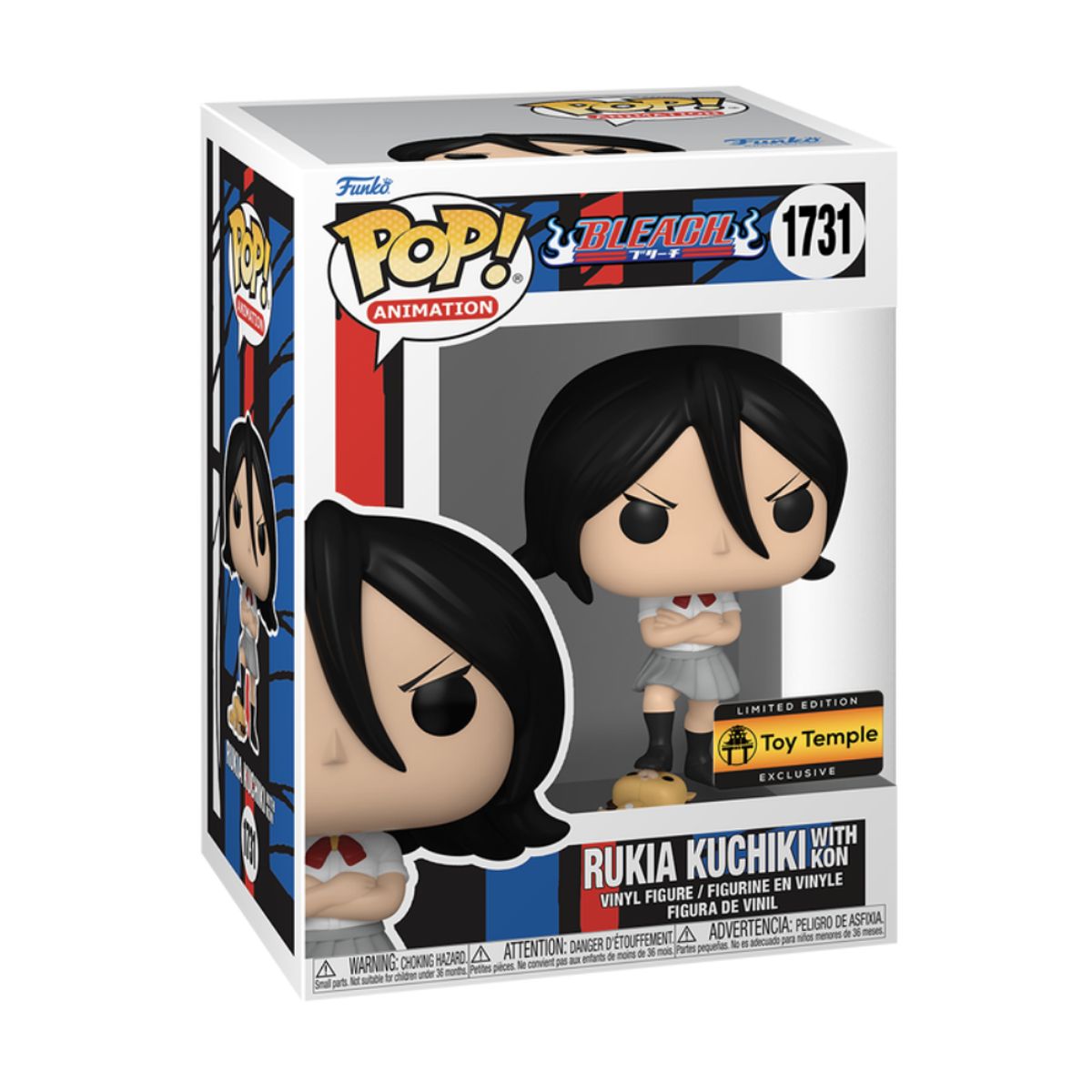 FUNKO - Rukia with Kon Funko Pop 1731 Bleach Exclusivo Original