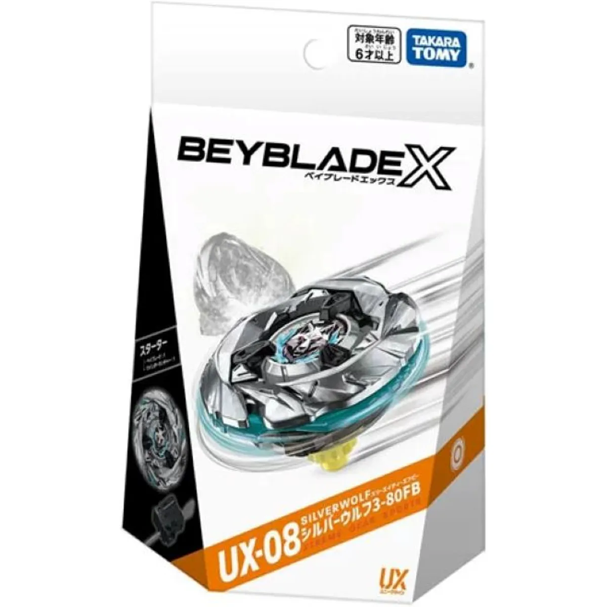 TAKARA TOMY - BEYBLADE X UX-08 SILVER WOLF 3-80FB