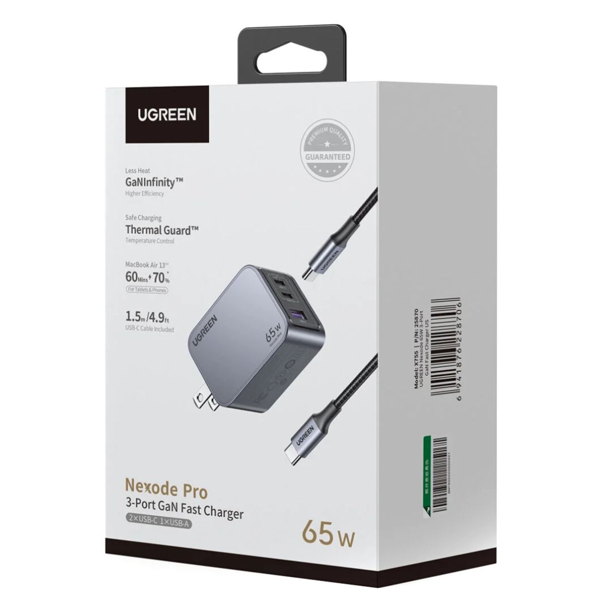 UGREEN - Cargador Carga Rapida UGREEN NEXODE GREY - X755 PRO 65W