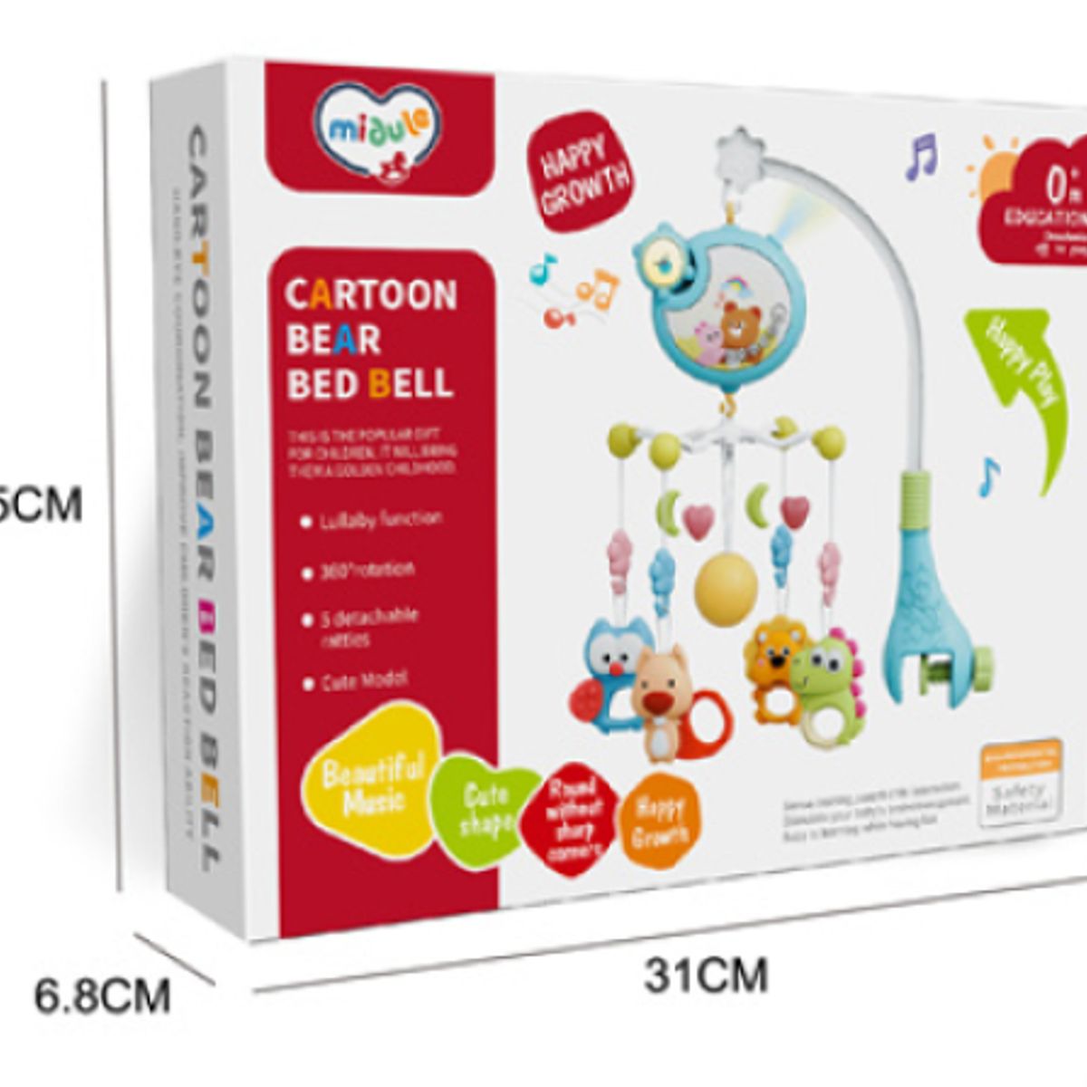 GENERICO - MOVIL MUSICAL CELESTE