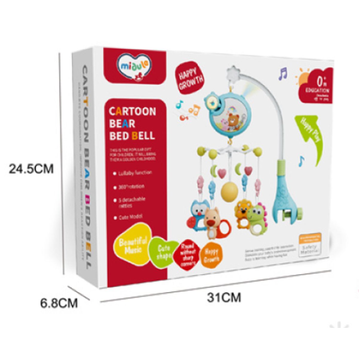 GENERICO - MOVIL MUSICAL CELESTE