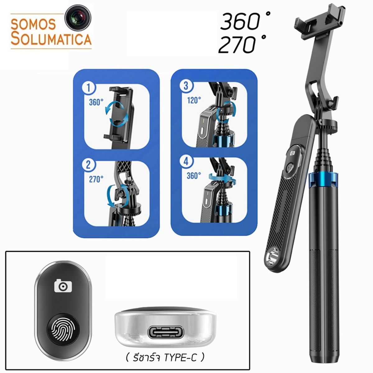 OEM - Palo Selfie Y Tripode - Bluetooth Para Celulares y gopro - largo 180cm