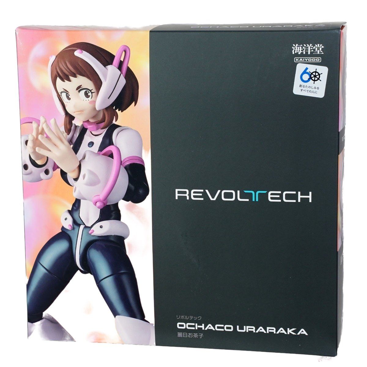 MAX FACTORY - My Hero Academia Yamaguchi Revoltech Ochaco Uraraka