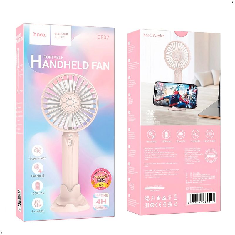 HOCO - Ventilador Portátil de Mano Hoco DF07 Recargable