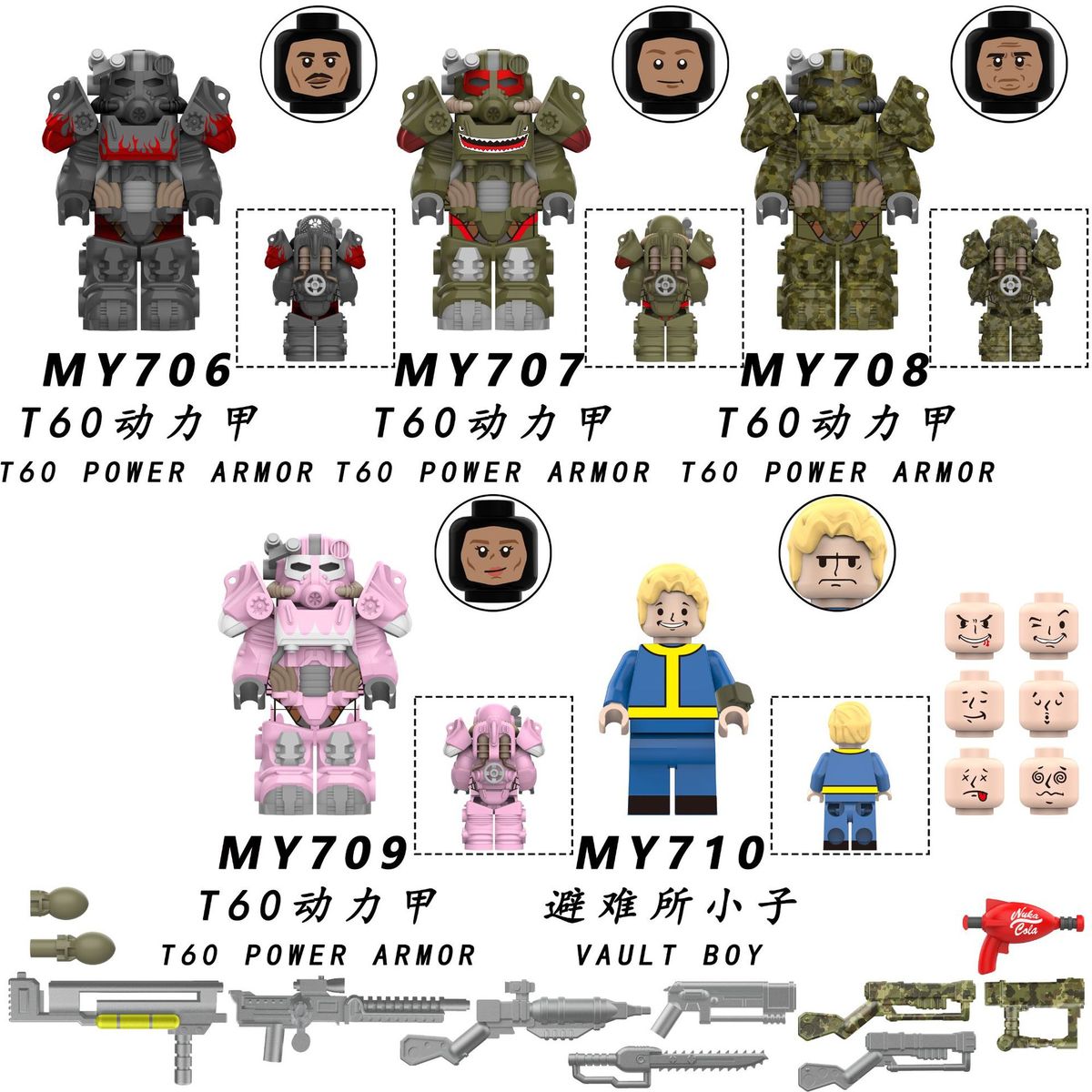 GENERICO - Warhammer T-60 Power Armor Atom Cats MY706 Minifiguras