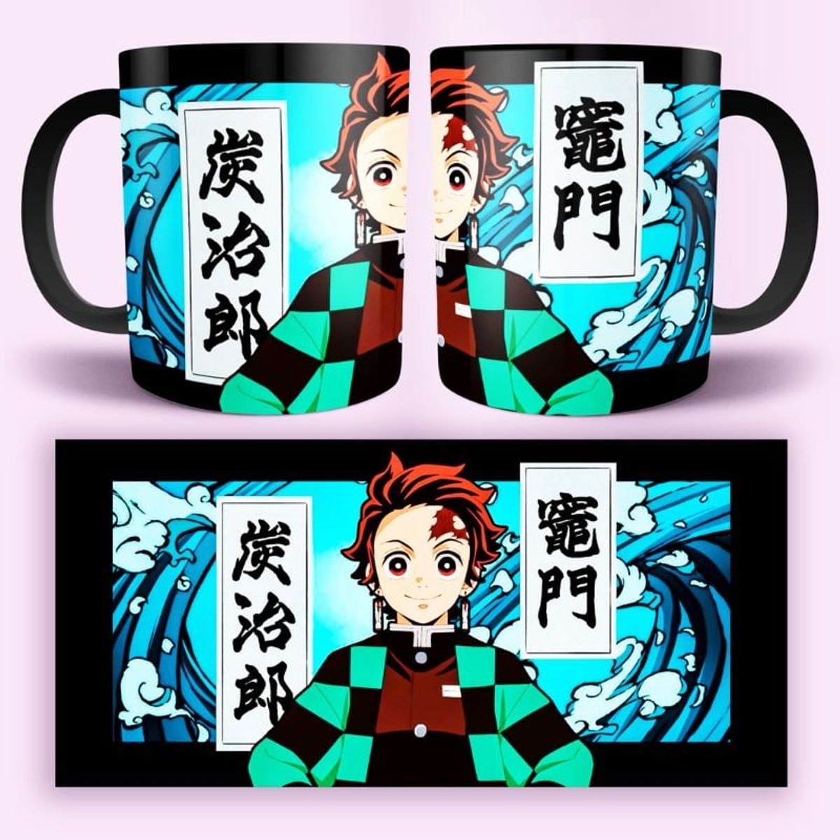 GENERICO - TAZA DE TANJIRO KAMADO 11oz - LQNN