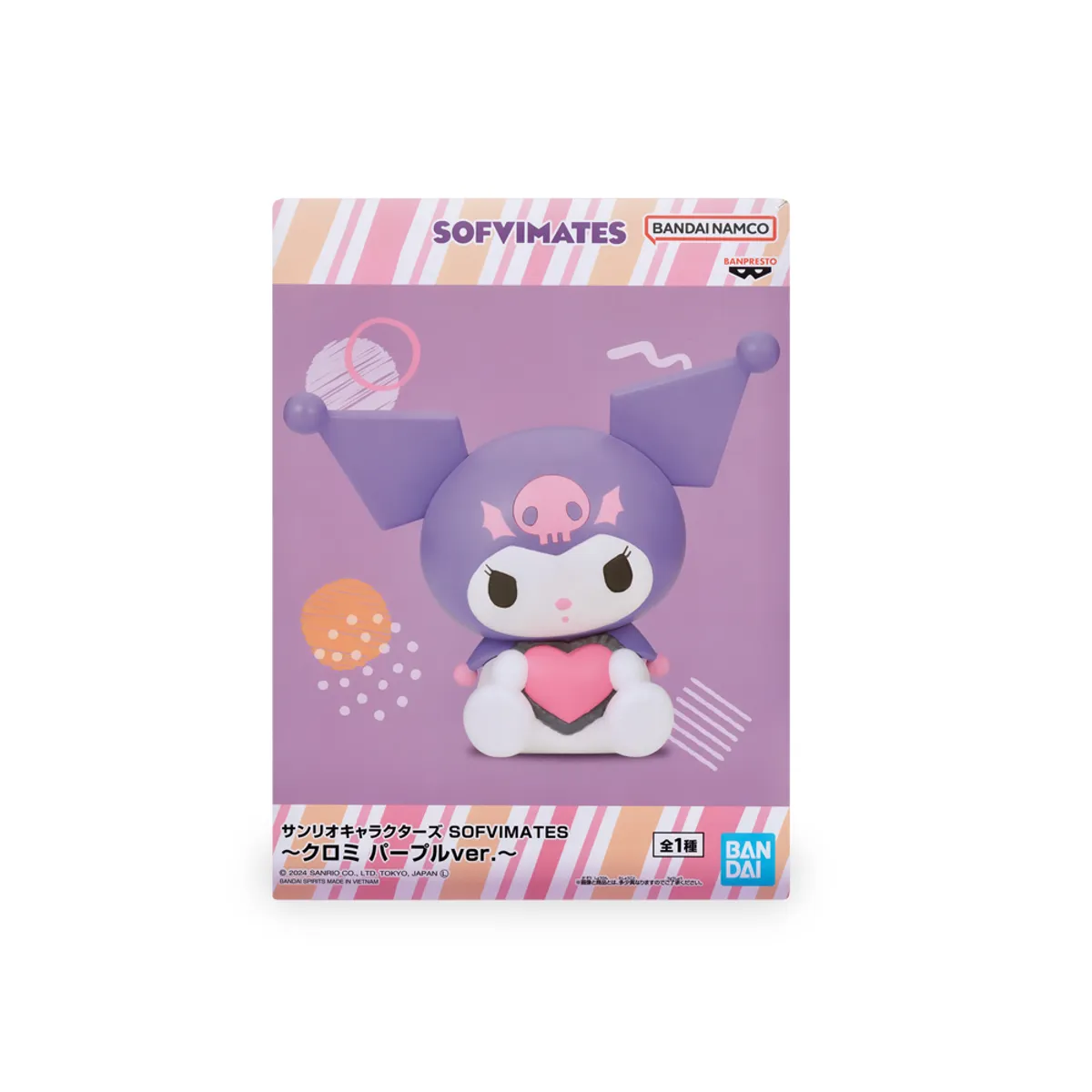 BANDAI NAMCO - Figura Purple Kuromi Sanrio Sofvimates