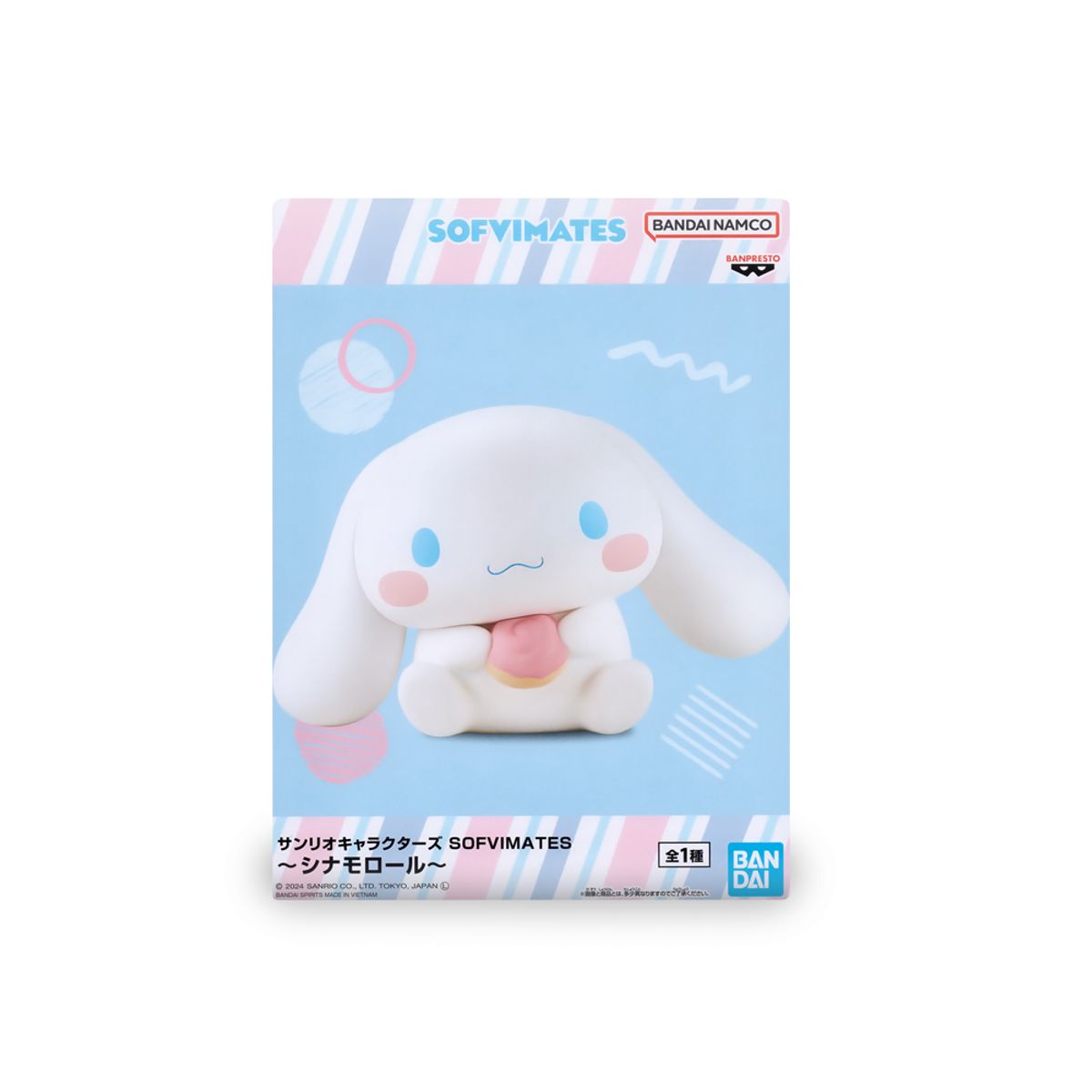 BANDAI NAMCO - Figura Cinnamoroll Sanrio Sofvimates