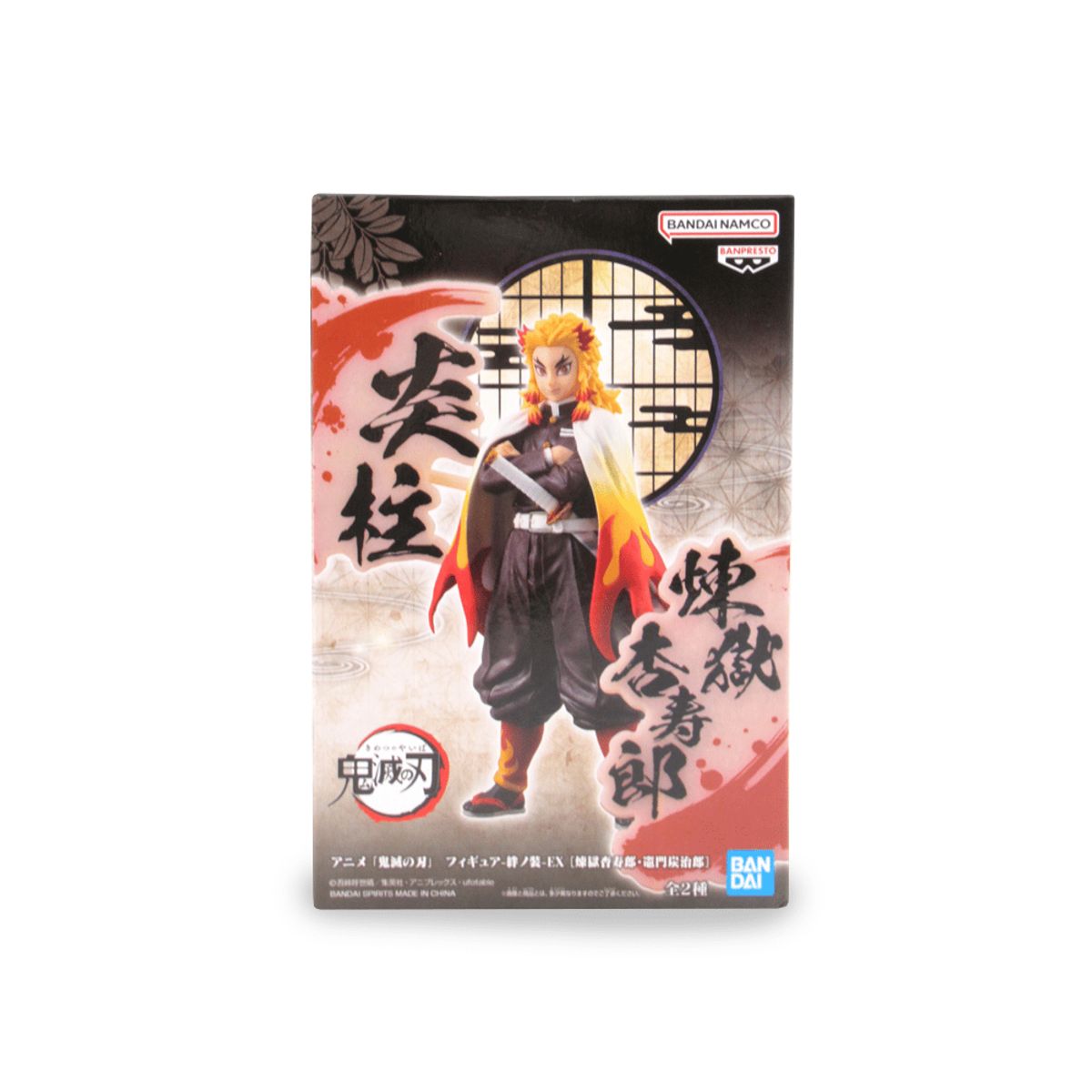 SEGA - Figura Rengoku Fondo Acrilico Demon Slayer Banpresto Spirit