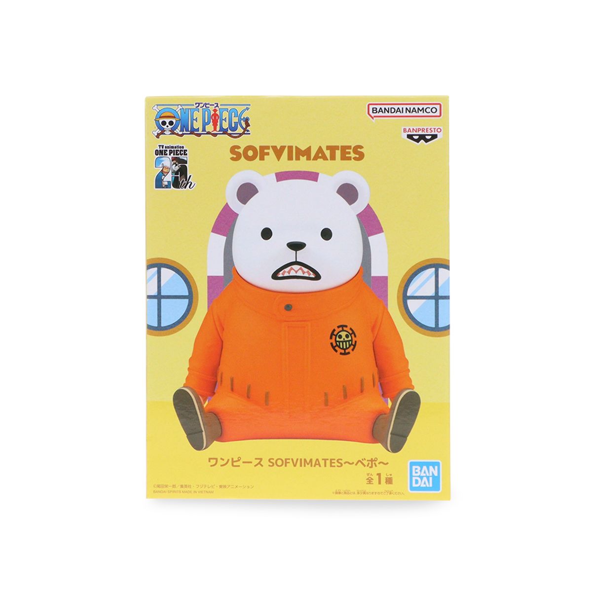 BANDAI NAMCO - Figura Bepo One Piece Sofvimate