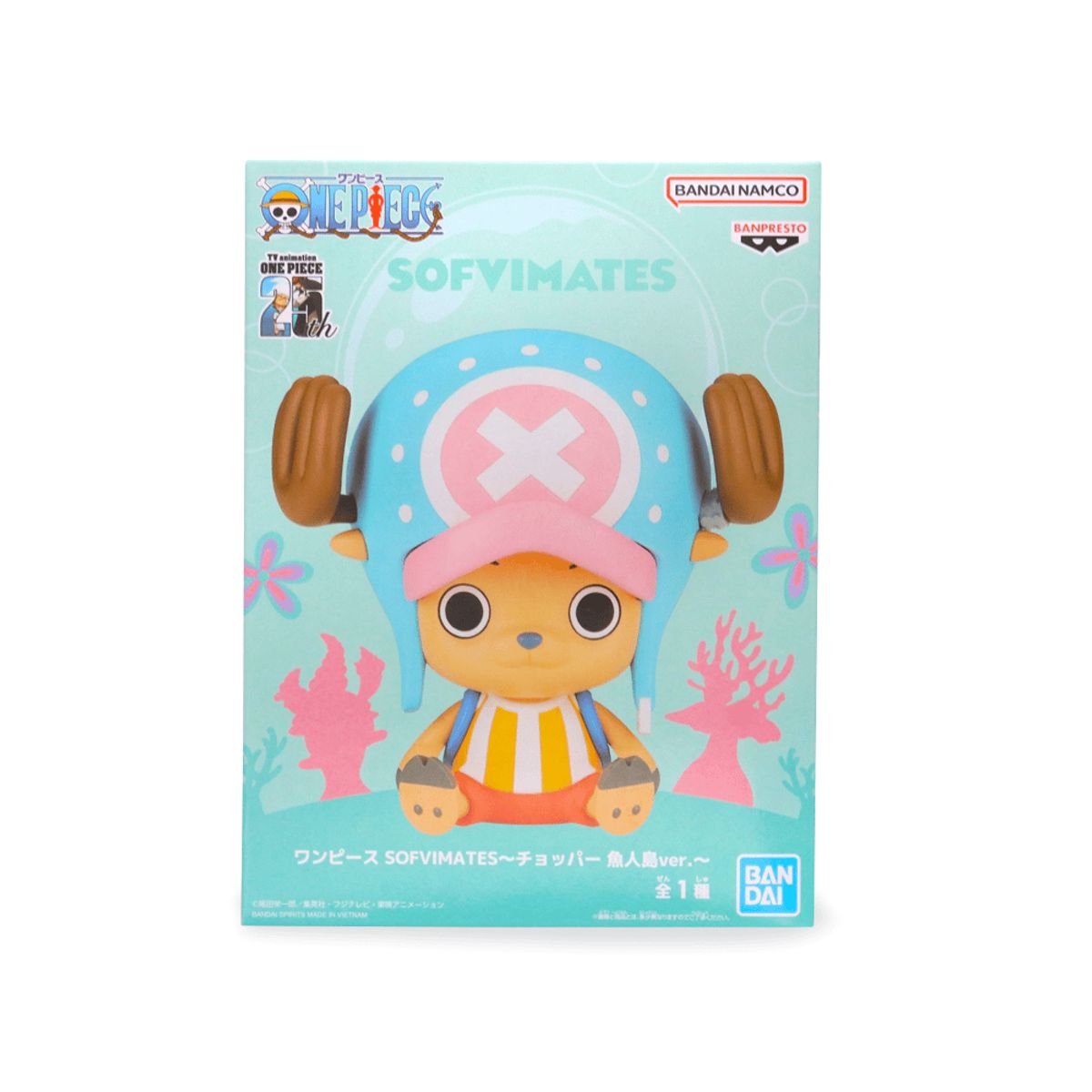 BANDAI NAMCO - Figura Chopper Color Oficial Sofvimates JAIA