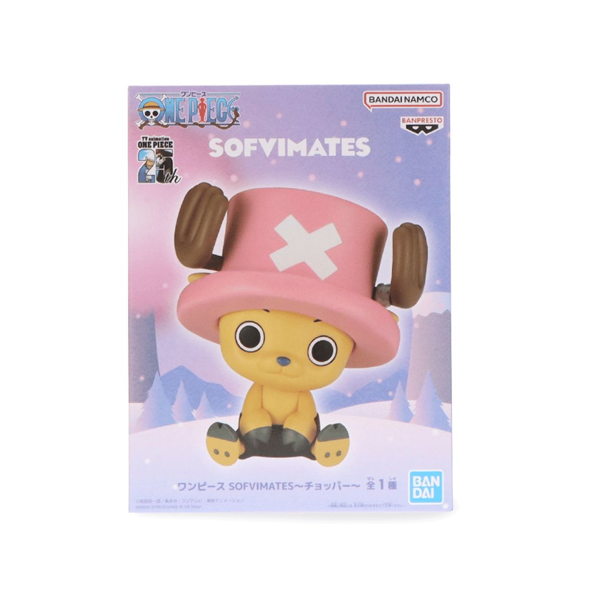 BANDAI NAMCO - Chopper Sombrero Rosado One Piece Sofvimates JAIA