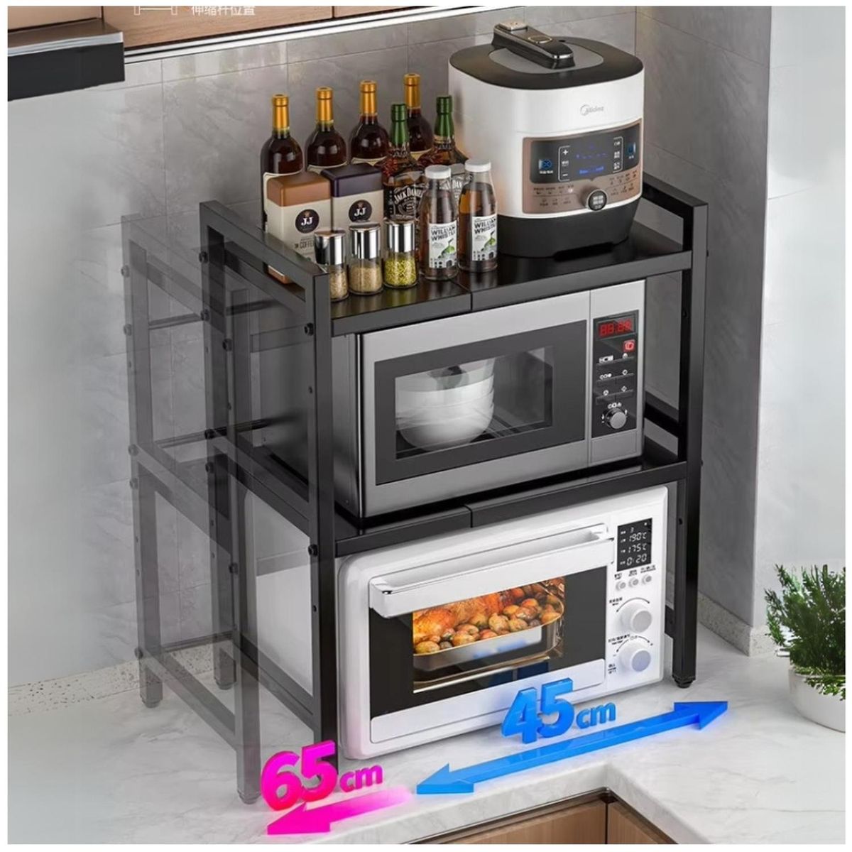 MINARI - Soporte Organizador de Microondas Expandible Negro AC3