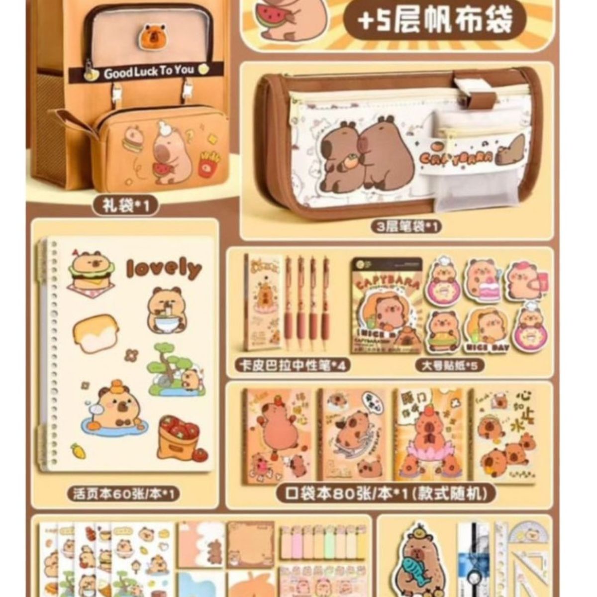 GENERICO - Bolso Pack Capybara de 328 piezas