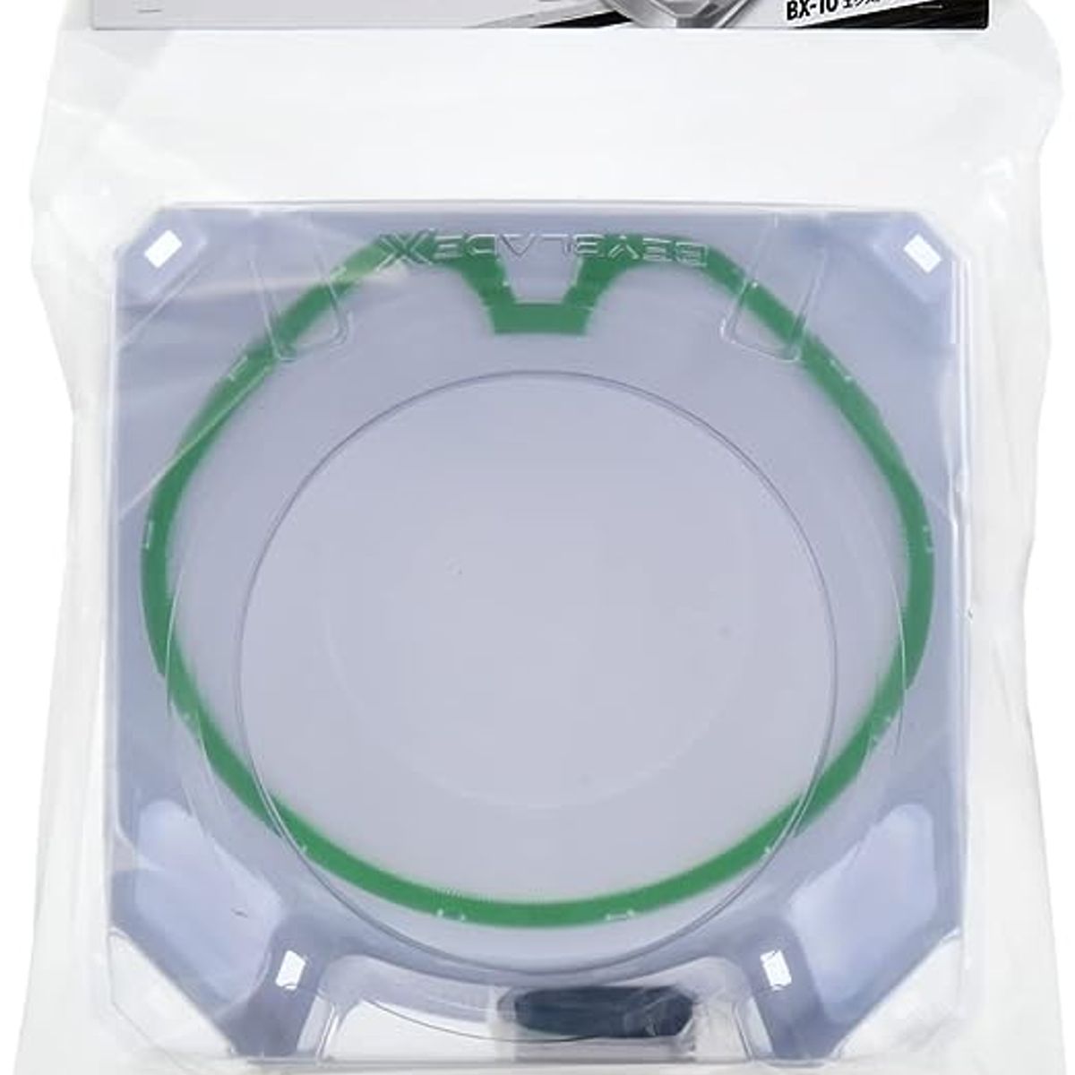 TAKARA TOMY - ESTADIO BEYBLADE X BX-10 XTREME STADIUM