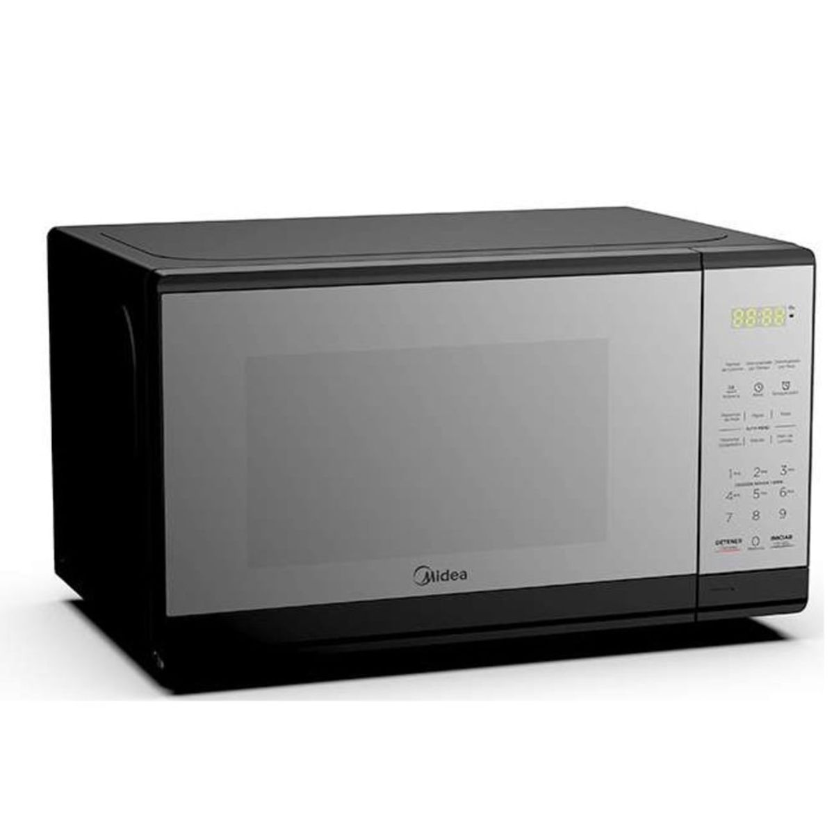 MIDEA - Horno Microondas Midea de 20 lts.  MMDF07S2MB-PE