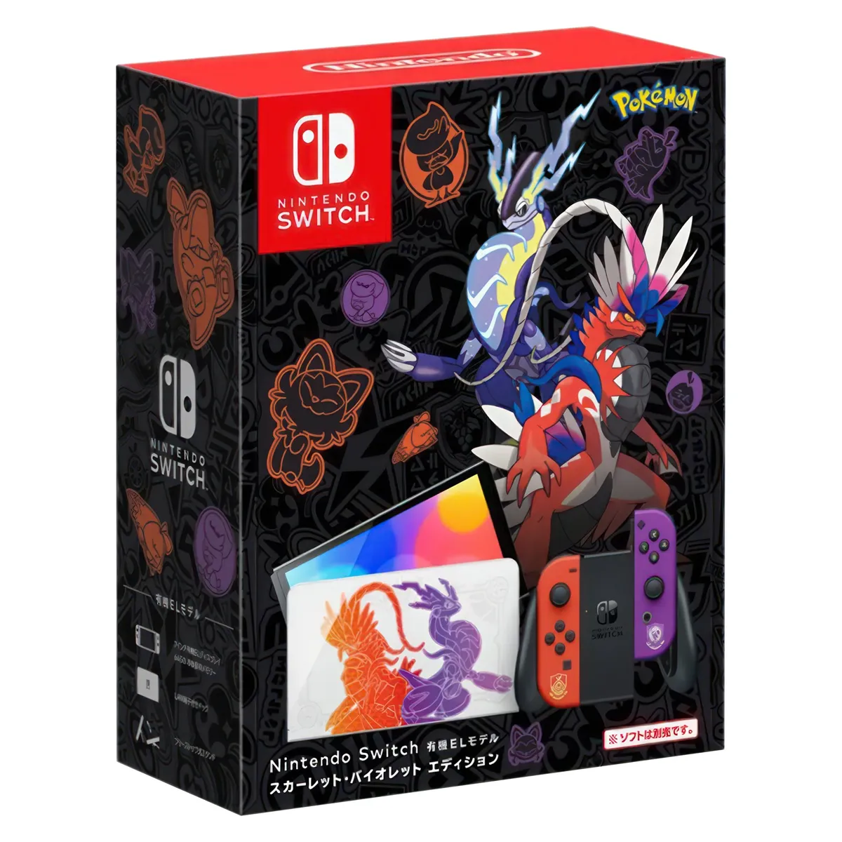 NINTENDO - Consola Nintendo Switch OLED Pokemon Edition