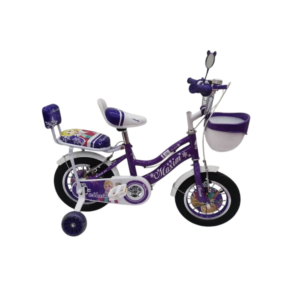 GENERICO - Bicicleta para niña aro 16 maxim lila