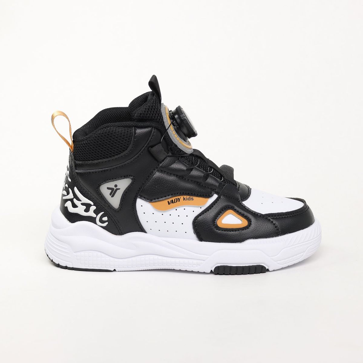 VADY - Zapatillas Urbana Vady para Niño 416N2