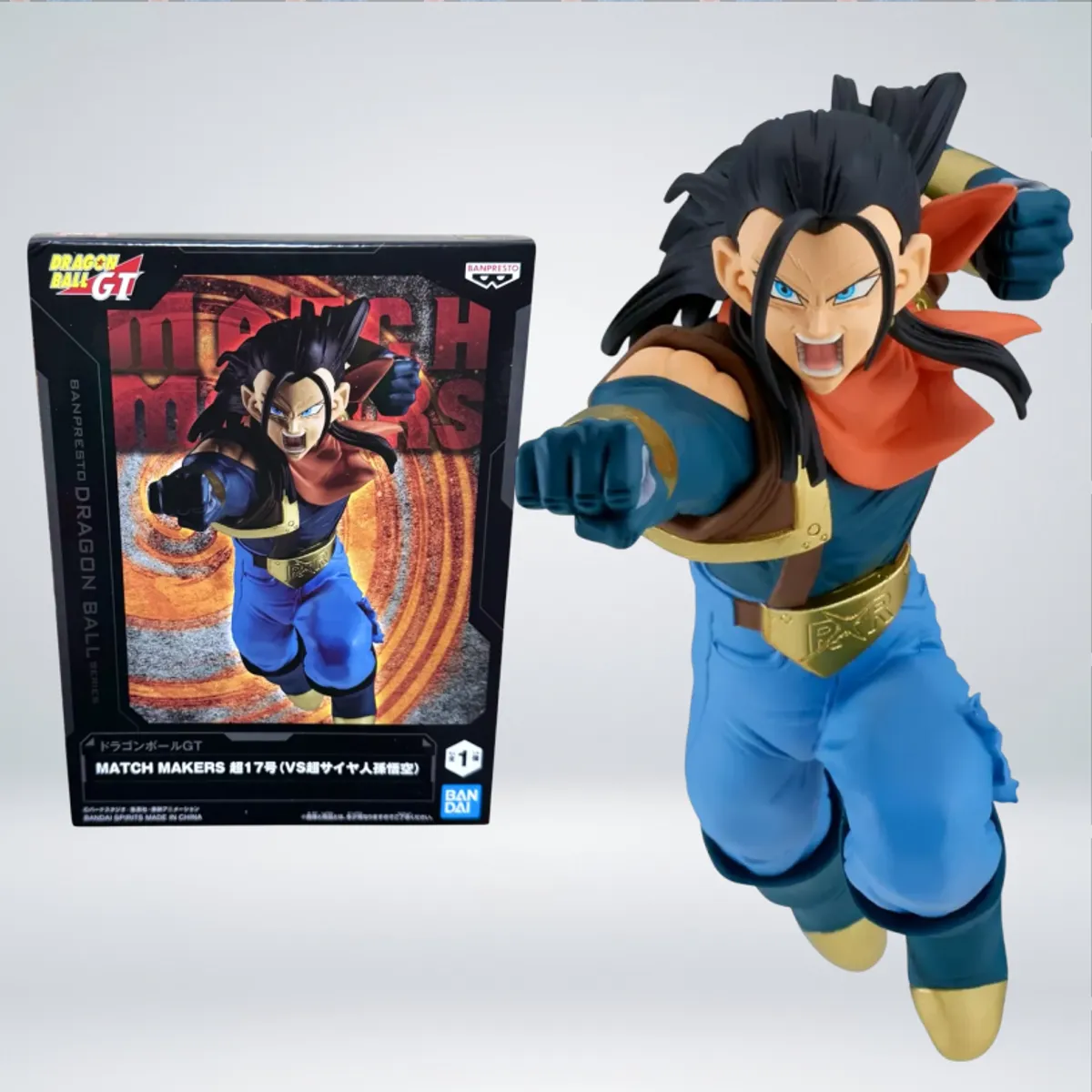 BANPRESTO - FIGURAS BANPRESTO DB GT - SUPER 17