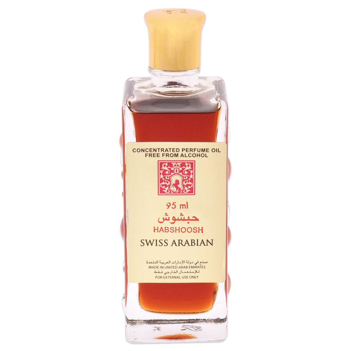 SWISS ARABIAN - Habshoosh ER8E 100ml Swiss Arabian