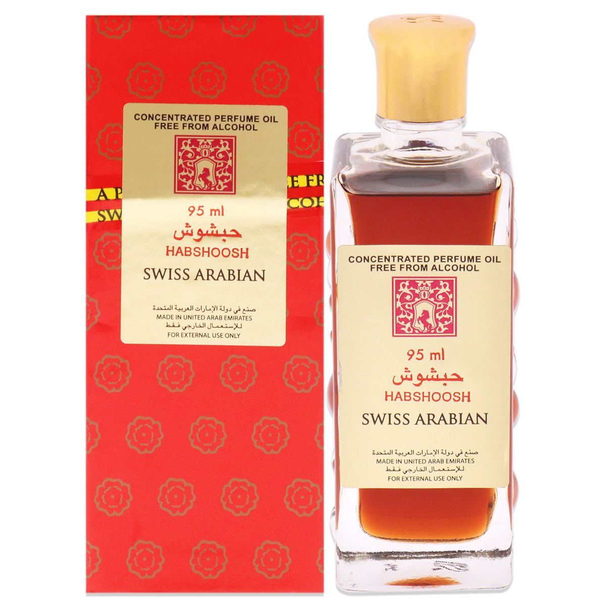 SWISS ARABIAN - Habshoosh ER8E 100ml Swiss Arabian