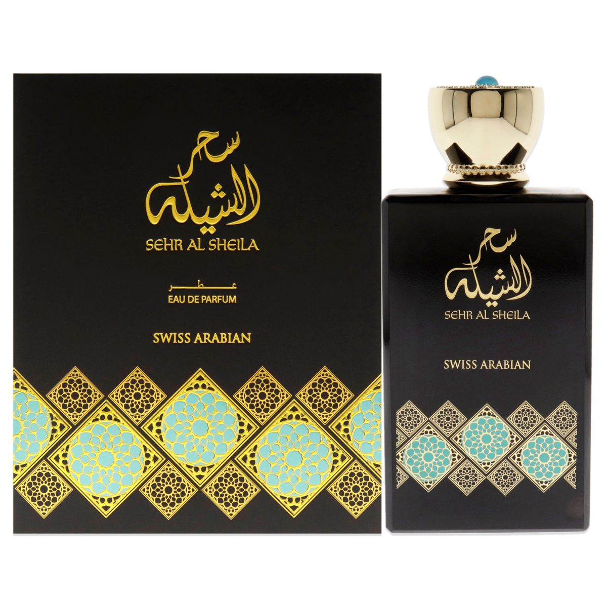 SWISS ARABIAN - Sehr Al Sheila 100ml Swiss Arabian