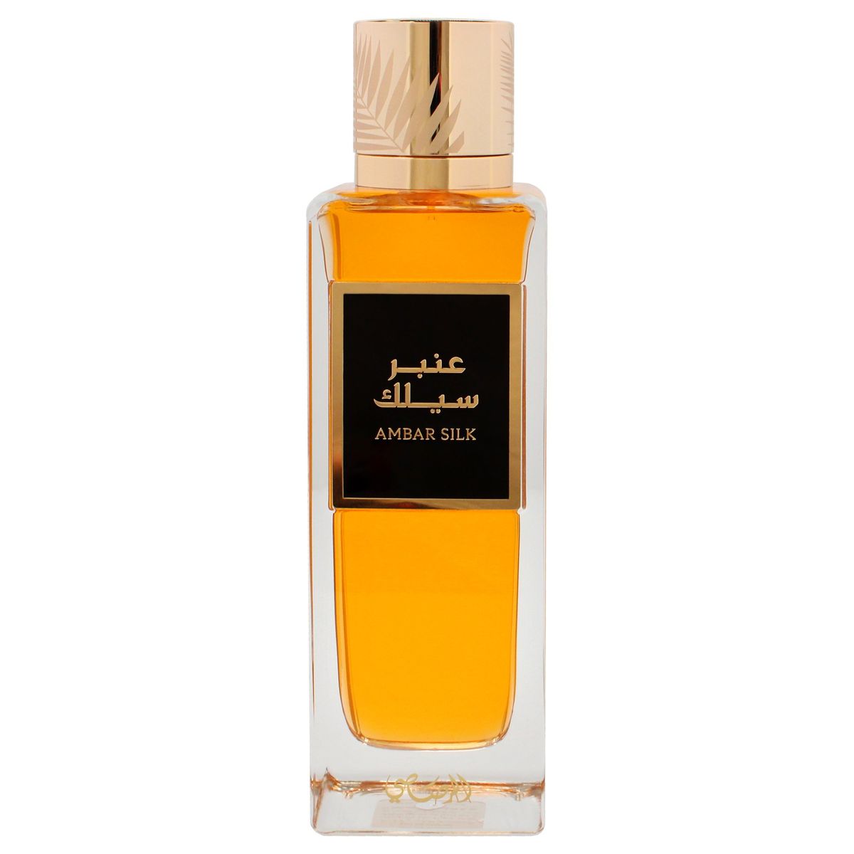 RASASI - Ambar Silk 200ml Rasasi