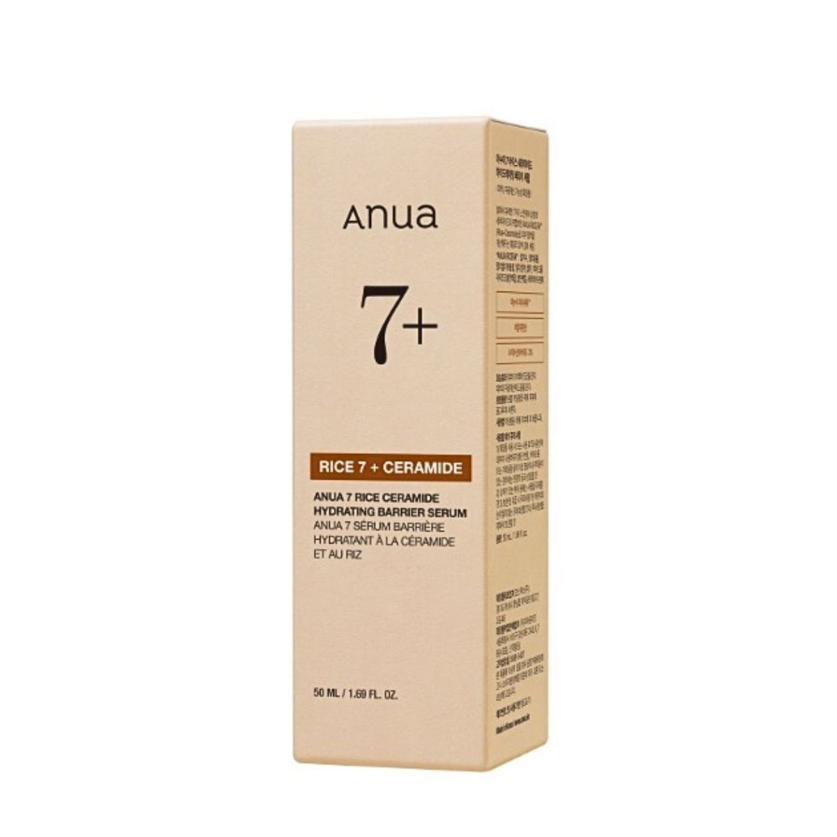 ANUA - Anua 7 Rice Ceramide Hydrating Barrier Serum 50ml Suero Hidratante