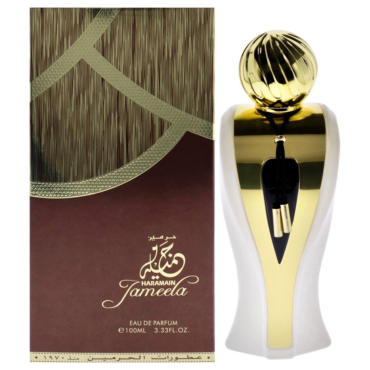 AL HARAMAIN - Jameela 100ml Al Haramain