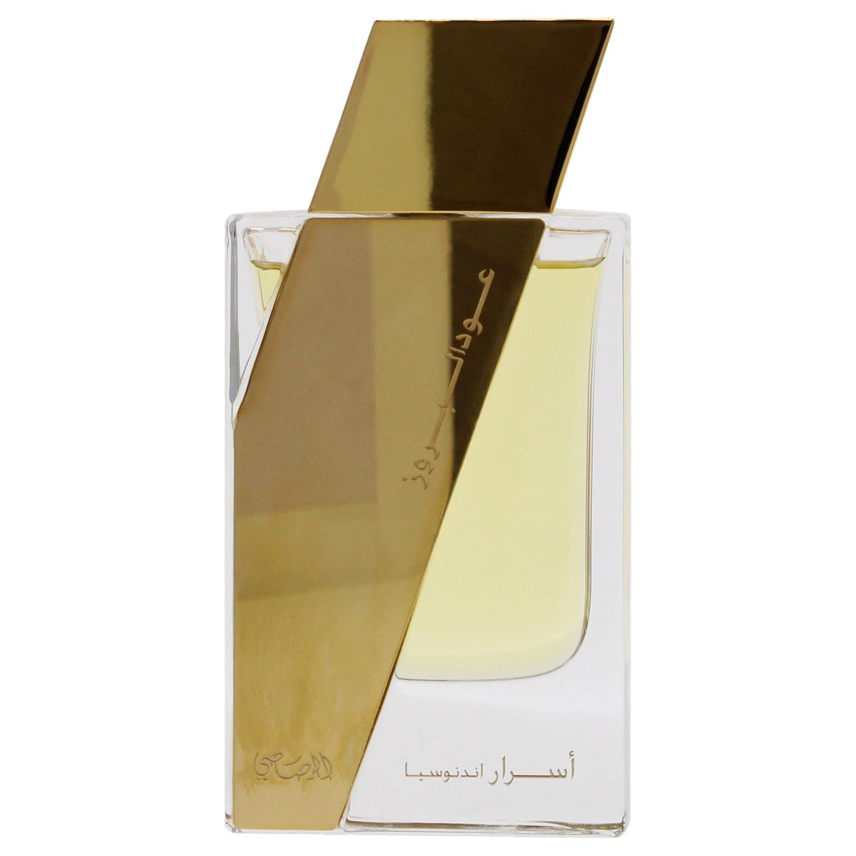 RASASI - Oudh Al Boruzz Asrar Indonesia 50ml Rasasi