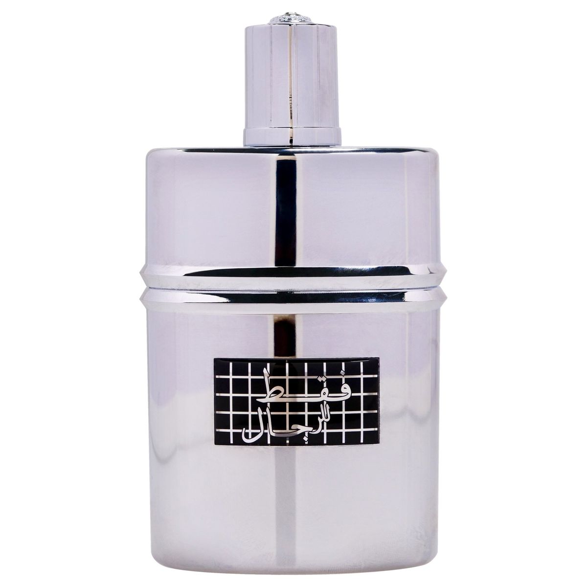 RASASI - Faqat Lil Rijal 50ml Rasasi