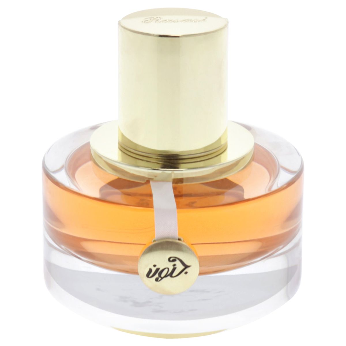 RASASI - Junoon Satin 50ml Rasasi