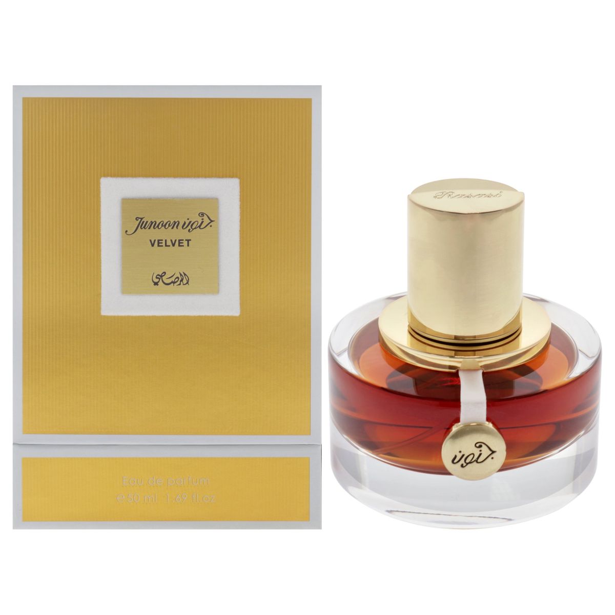 RASASI - Junoon Velvet 50ml Rasasi