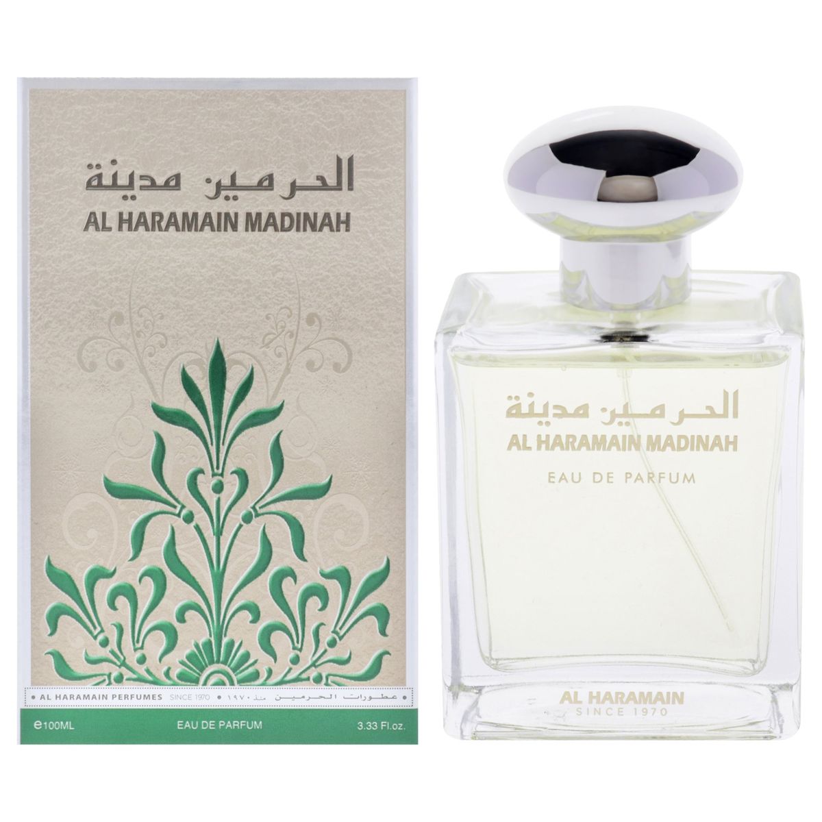 AL HARAMAIN - Madinah 100ml Al Haramain