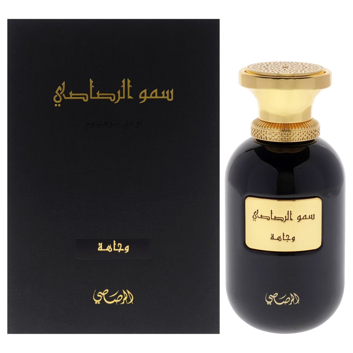 RASASI - Somow Al Rasasi Wajaha 100ml Rasasi