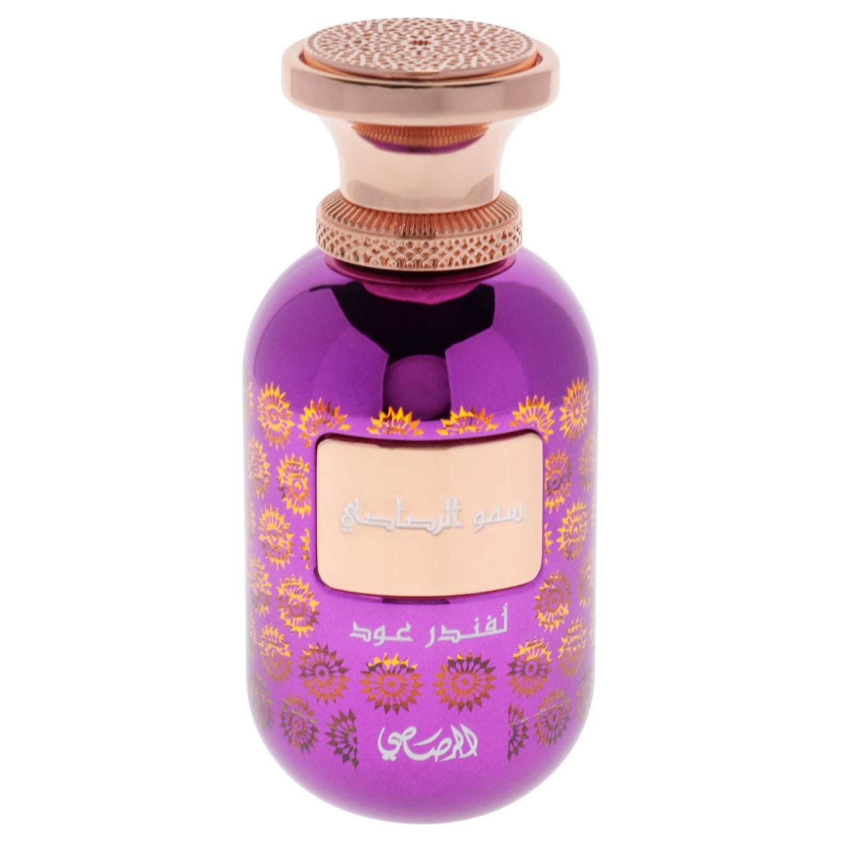 RASASI - Somow Al Rasasi Lamaan Collection - Lavender Oud 100ml Rasasi