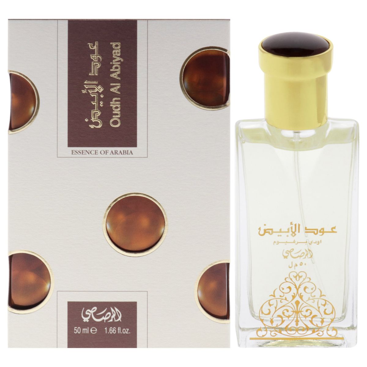 RASASI - Oud Al Abiyad 50ml Rasasi