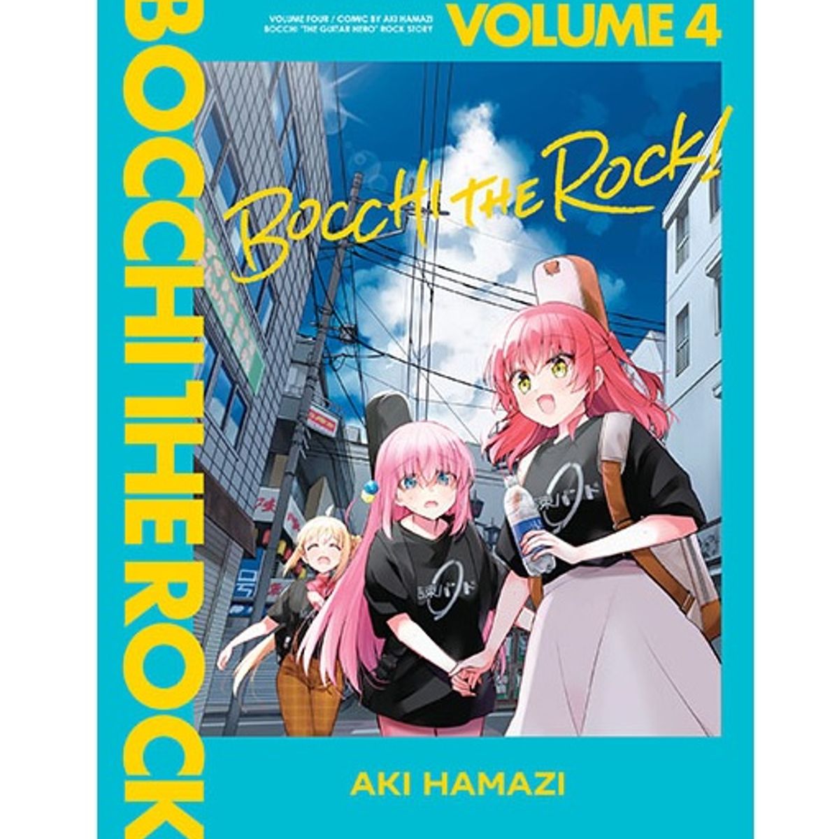 IVREA - Manga Bocchi La Rockera Tomo 04