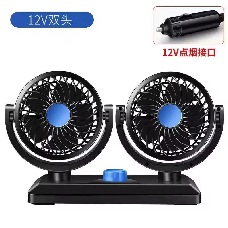 GENERICO - 2 VENTILADORES DE DOBLE PARA AUTO