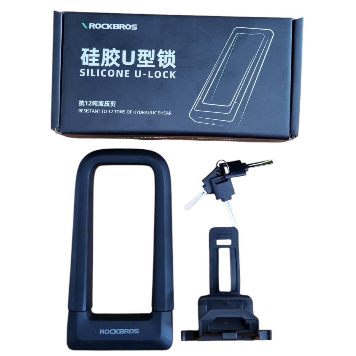 ROCKBROS - Candado U-LOCK ROCKBROS RKS626-BK