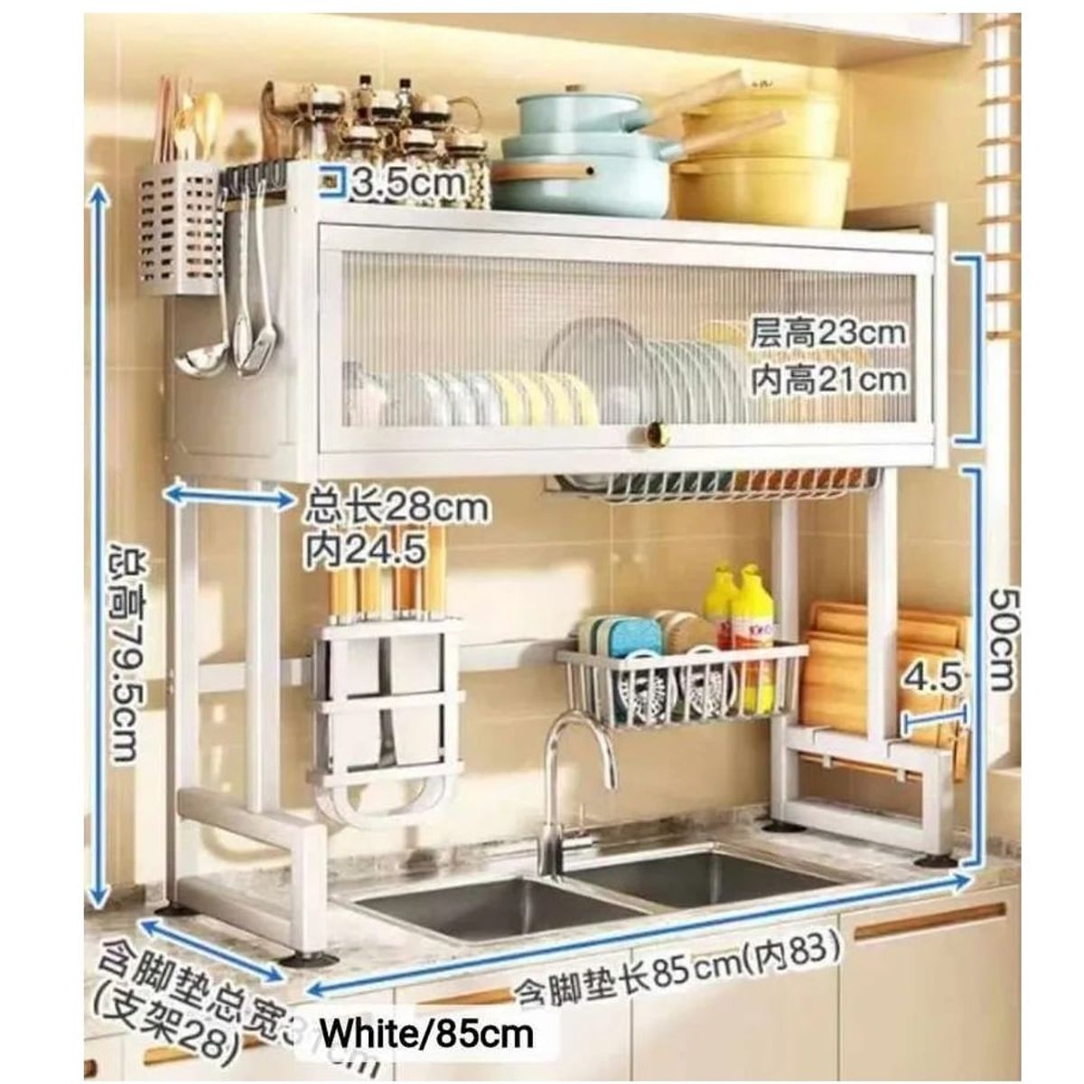 GENERICO - ESTANTE ESCURRIDOR DE PLATOS CON TAPA - 85 cm