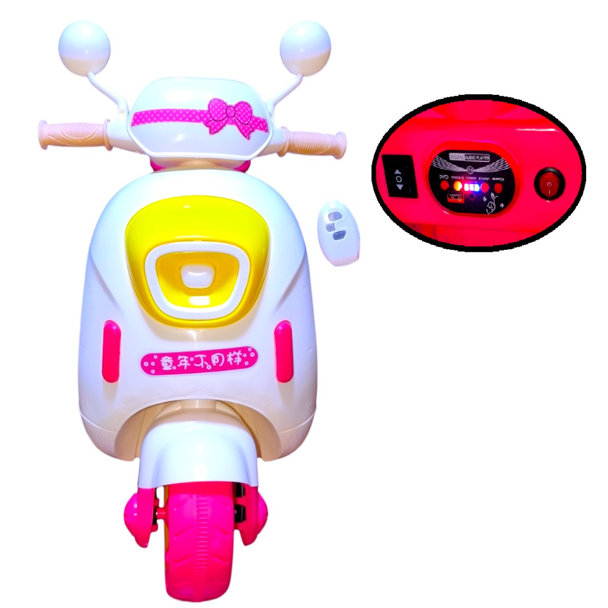GENERICO - Moto eléctrica rosada diseño retro para niñas