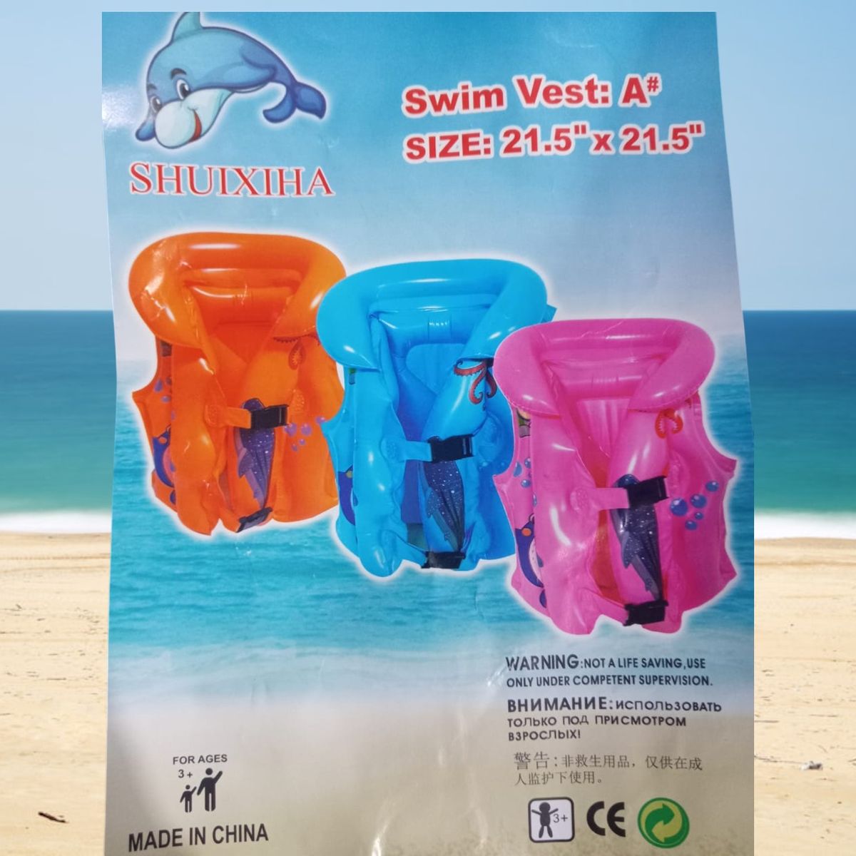 GENERICO - Flotador Chaleco Celeste Niños de 4 a 8 años